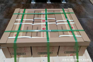 德宏芒市机场空运酒水【机场货运当天